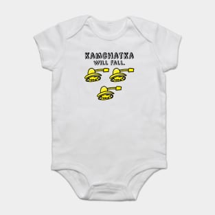 Kamchatka will fall (yellow army) Baby Bodysuit